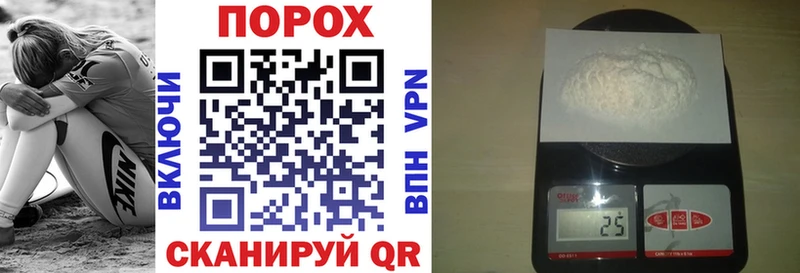 как найти закладки  Череповец  АМФЕТАМИН Premium 