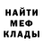 КЕТАМИН VHQ Maria Magomedova