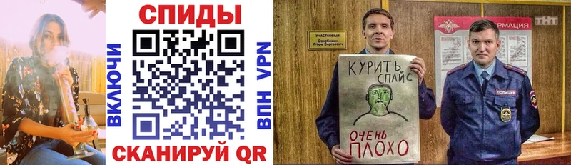 даркнет сайт KRAKEN tor БУТИРАТ вода Череповец