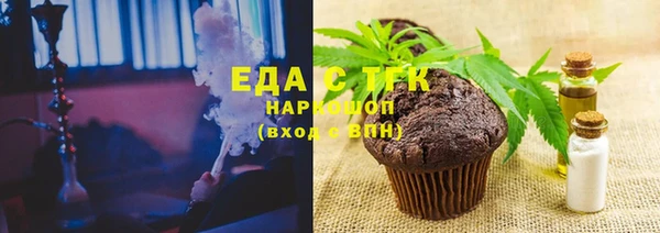 прущий лед Остров