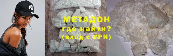 стафф Богданович