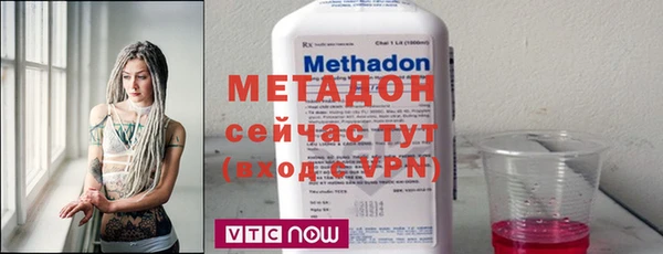 гидра Осташков