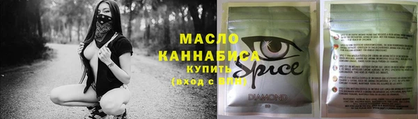прущий лед Остров
