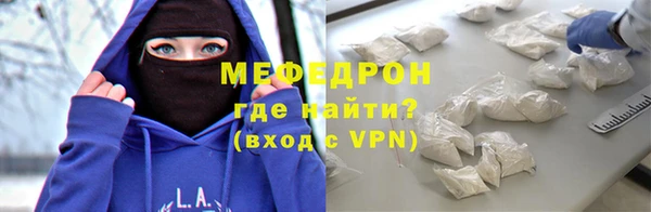 гашиш Бугульма