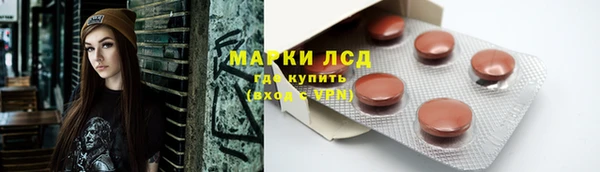 прущий лед Остров