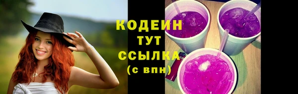 а пвп мука Богородицк