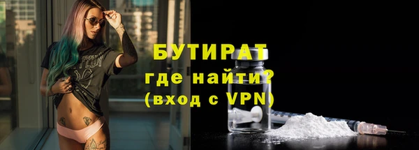 кокаин колумбия Богородск