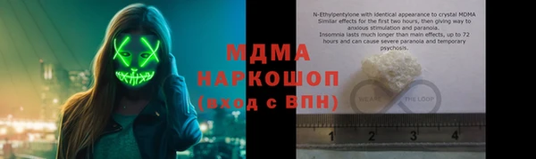 кокс Бородино