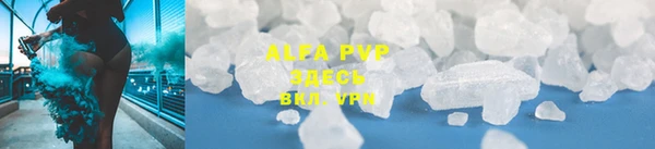 гашиш Бугульма