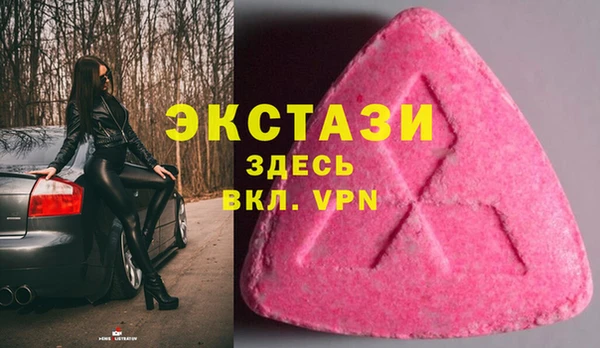 а пвп мука Богородицк