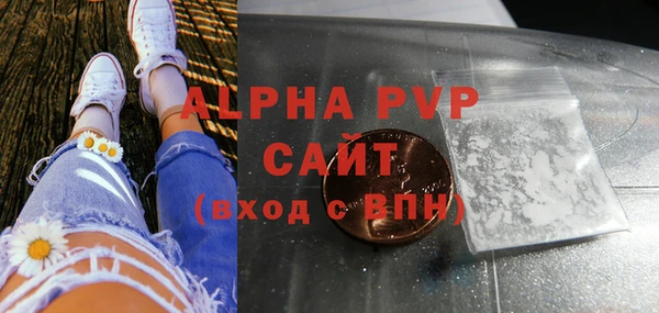 прущий лед Остров