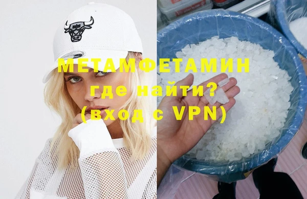 стафф Богданович