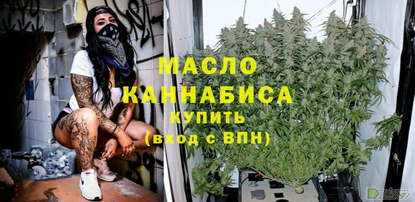 прущие грибы Осинники