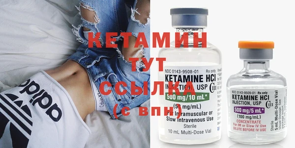 гашиш Бугульма