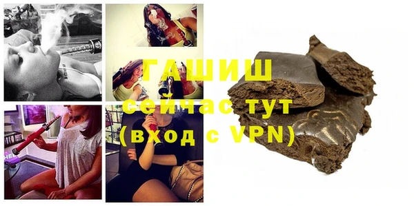 прущий лед Остров