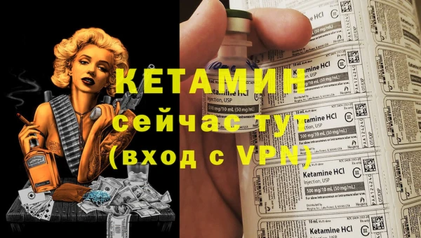 прущий лед Остров