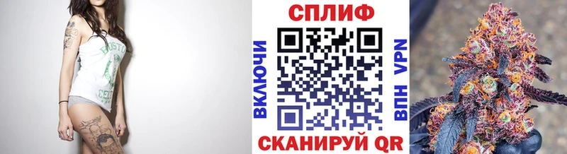 Бошки Шишки гибрид Череповец
